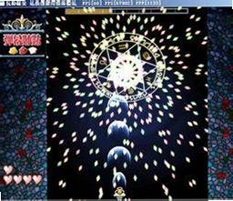 ��Ļ��� Danmaku Sisters2026 �ⰲװ��