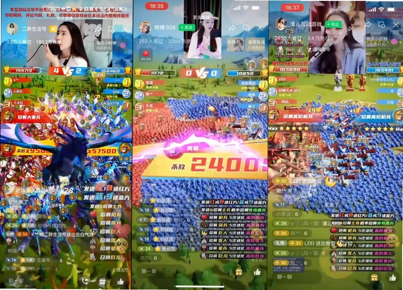 ��Ļ��� Danmaku Sisters2026 �ⰲװ��