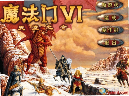 ħ����6:����֮�� Might  Magic VI2026 ���仳�ɰ�
