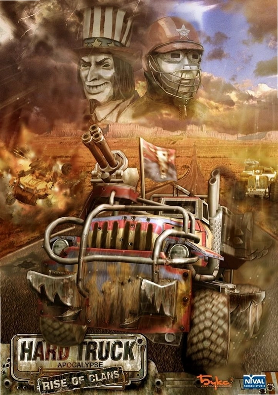 ȼ�շɳ�:ĩ�պƽ� Blaze Rush: Doomsday2026 ���°�