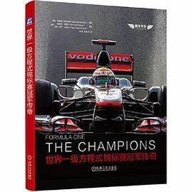 ����һ������ʽ2006 Formula 1 2006Ӳ�̰�