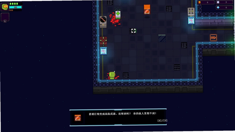太空掠夺者Space Pirate1.2 官方版 太空掠夺者Space Pirate1.2 官方版