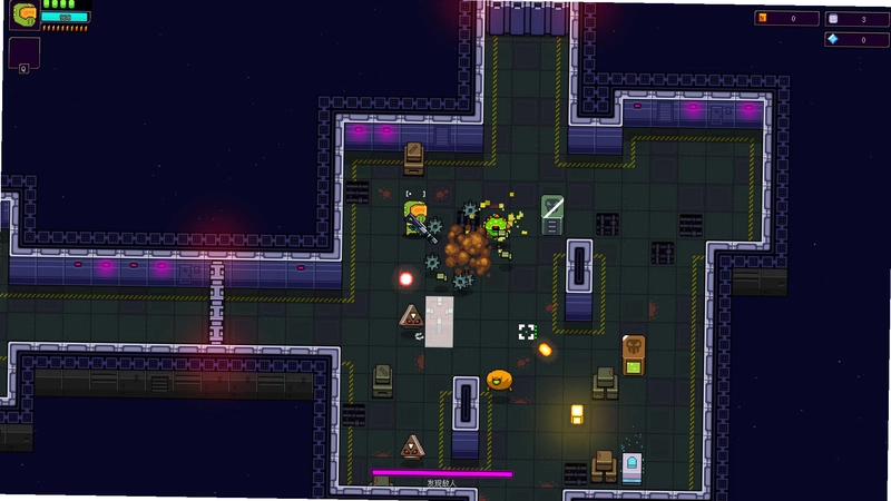 太空掠夺者Space Pirate1.2 官方版 太空掠夺者Space Pirate1.2 官方版