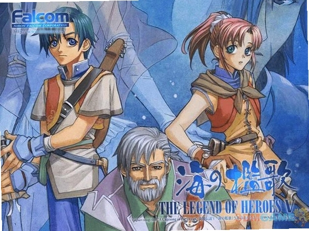 Ӣ�۴�˵V ��֮���� The Legend of Heroes V2026 ����Ӳ�̰�