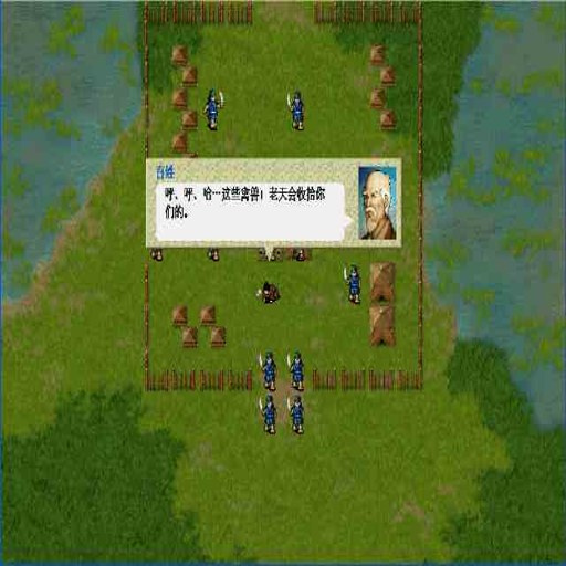 ��ҽ����� Yang Jia Jiang Legend2026 Ӳ�̰�