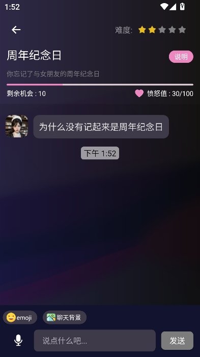 �����ģ�����ֻ���v1.1.0 ��׿��