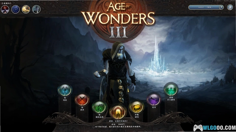 �漣ʱ�� Age of Wonders����Ӳ�̰�