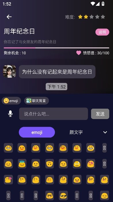 �����ģ�����ֻ���v1.1.0 ��׿��