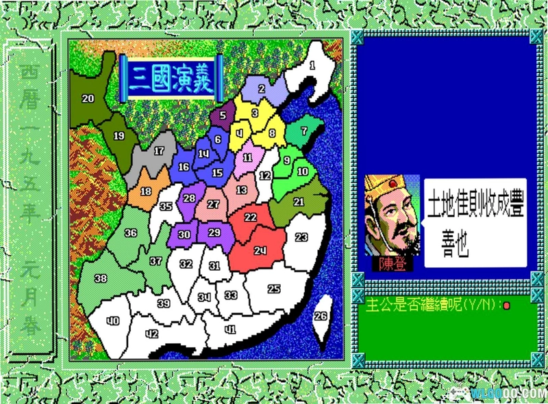 �������壨Ӣ������Romance of the Three Kingdoms��2026 Ӳ�̰�