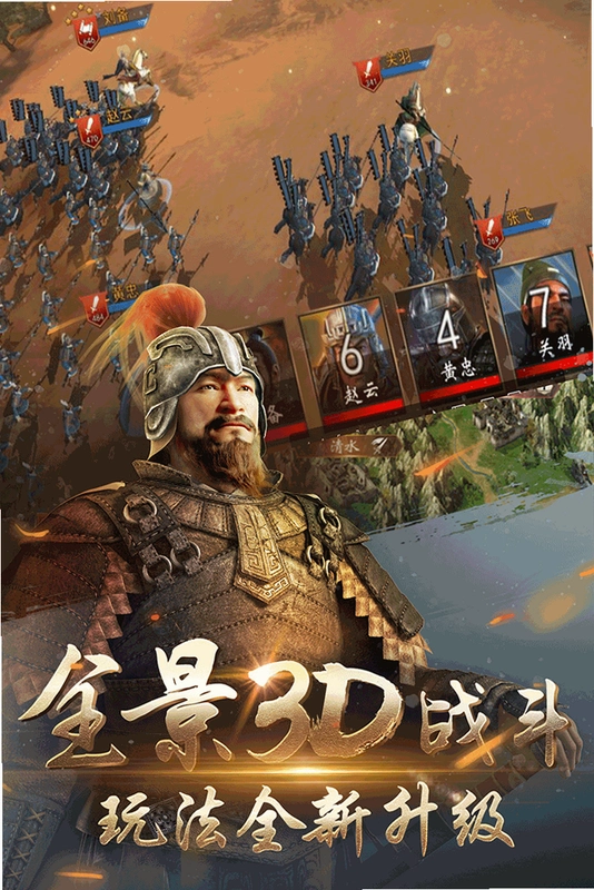 �������壨Ӣ������Romance of the Three Kingdoms��2026 Ӳ�̰�