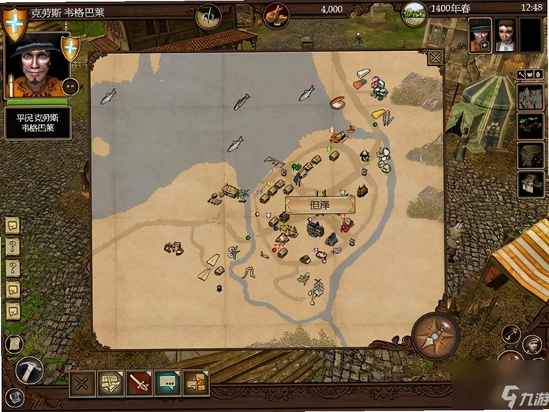 �л�2 ���ո��� The Guild 2: Renaissance1.0.0.4 �ⰲװ��