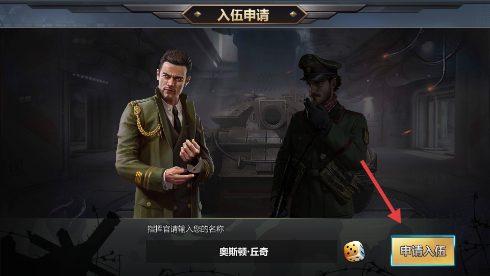 ���׷籩