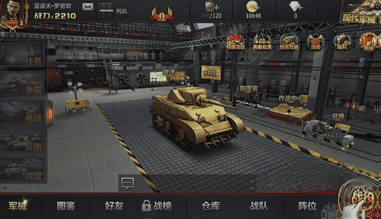 ���׷籩