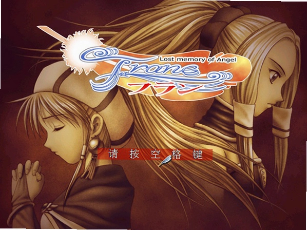 Ʈ��:ʧ����ʹ Lost Angel2026 ���䵥����Ϸ