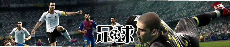 ��ս����ѧ԰ Jihzu Soccer School1.0 ����Ӳ�̰�