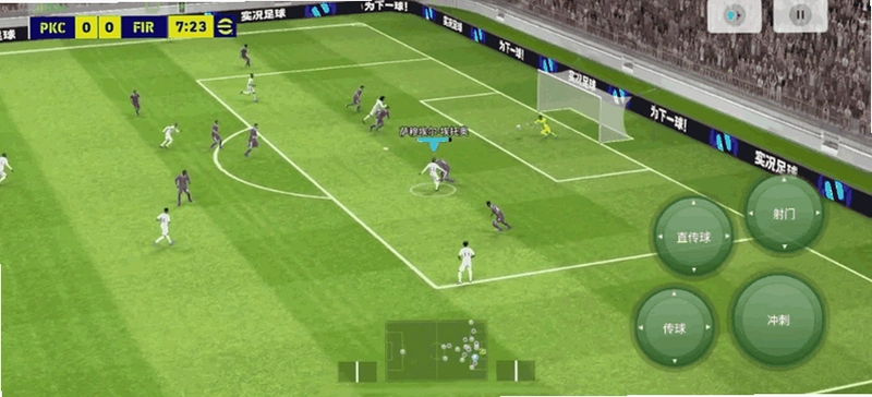 ��ս����ѧ԰ Jihzu Soccer School1.0 ����Ӳ�̰�