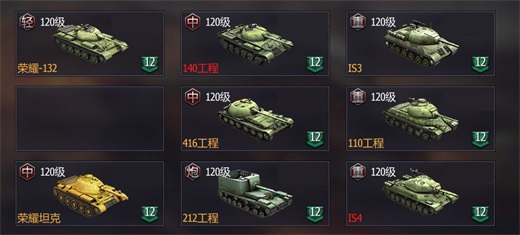 ���׷籩