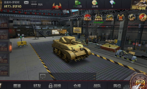 ���׷籩