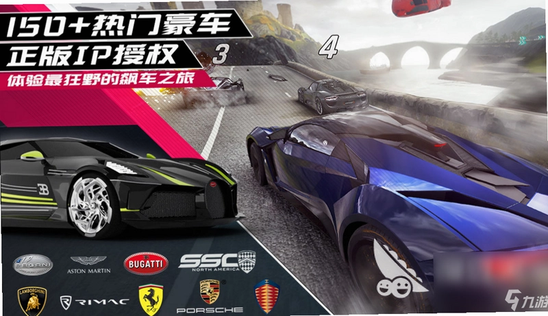 �����ؼ����� Super Stunt Racing2026 ���°�
