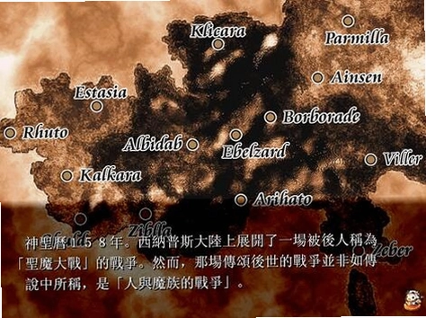 ��ʥħ��ս New Saint Magic War2026 ����Ӳ�̰�