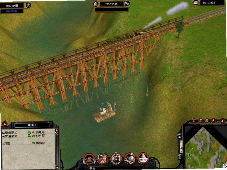 ������ Railroad Tycoon2026 ģ�⾭Ӫ����ϼ�