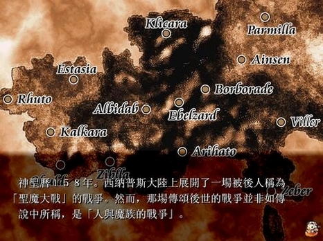 ��ʥħ��ս New Holy Demon War2026 ������