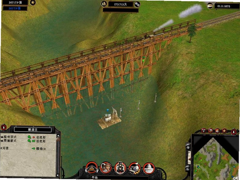 ������ Railroad Tycoon2026 ���İ�