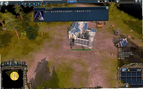 ��Ȩ���λ����� Reigns: Kingdom of Dreams2026 �����ⰲװ��