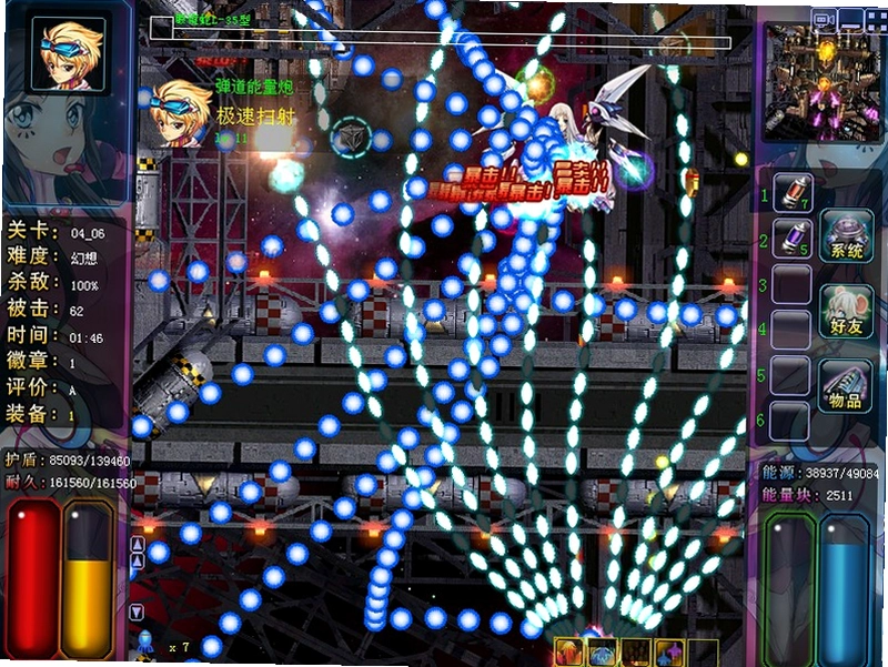 �׵�2006 LDPlayer 2006 ģ����2026 ��׿ģ����