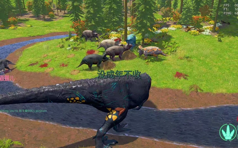 ������������ Dino Island Deluxev1.0.0 ������