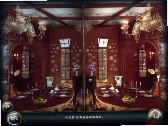 ����֮�������ؾ� Doors of the Mind: Inner Mysteries1.0 �����ⰲװ��