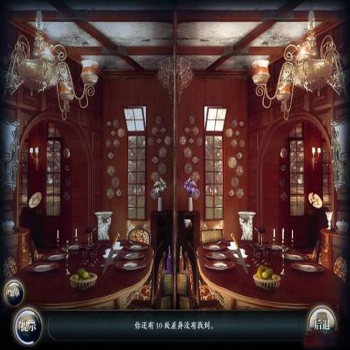 ����֮�������ؾ� Doors of the Mind: Inner Mysteries1.0 �����ⰲװ��