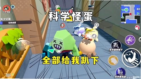 ��ѧС�ֵ� Igor The Game�ⰲװ�� v1.0 ���䵥����Ϸ
