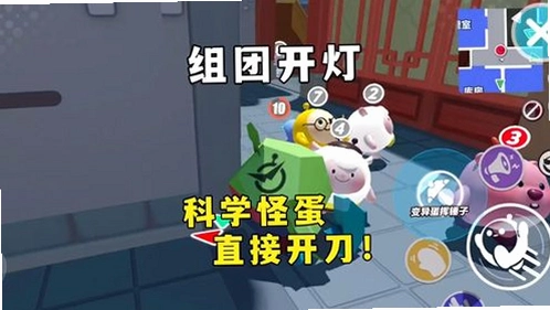 ��ѧС�ֵ� Igor The Game�ⰲװ�� v1.0 ���䵥����Ϸ