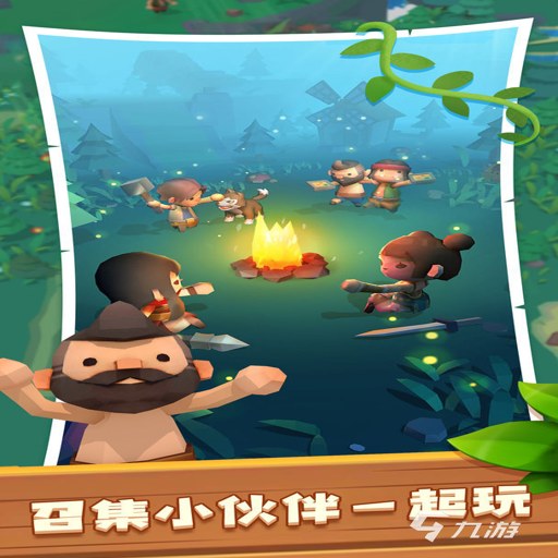 ��ʯԭʼ�� Caveman Rock2026 Ӳ�̰�