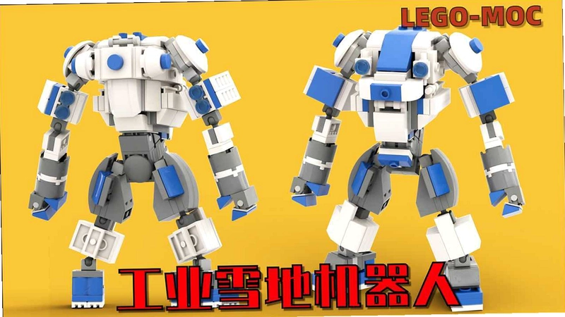 �ָ߽��������� LEGO Builders Journey2026 ����Ӳ�̰�