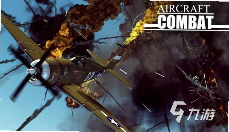 ��ӥ�����ս1918 First Eagles: The Great Air War 1918Ӣ��Ӳ�̰�