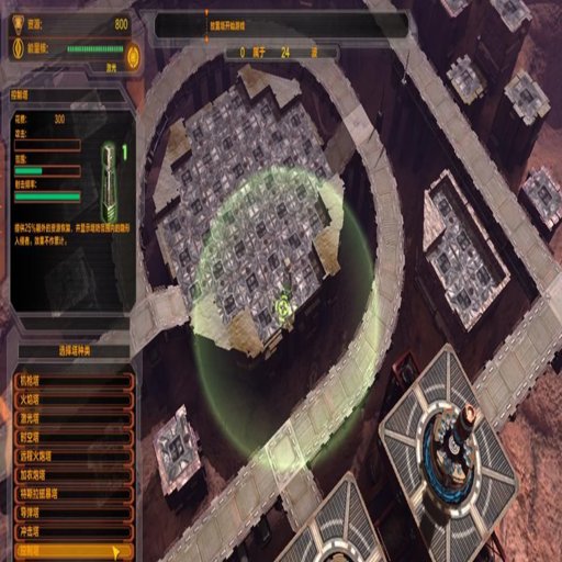 �������ͣ����� Defense Grid: The Awakening2026 ��ɫ�ⰲװ��