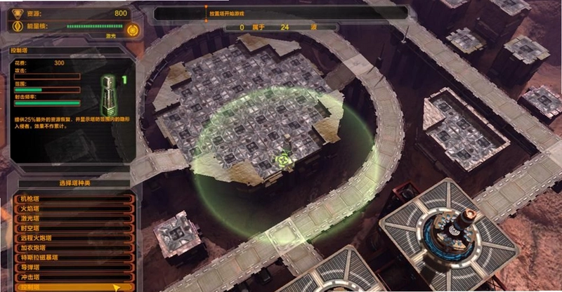 �������ͣ����� Defense Grid: The Awakening2026 ��ɫ�ⰲװ��