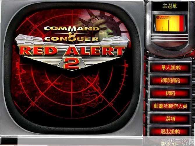 ��ɫ���� Red Death2026 �ⰲװ��