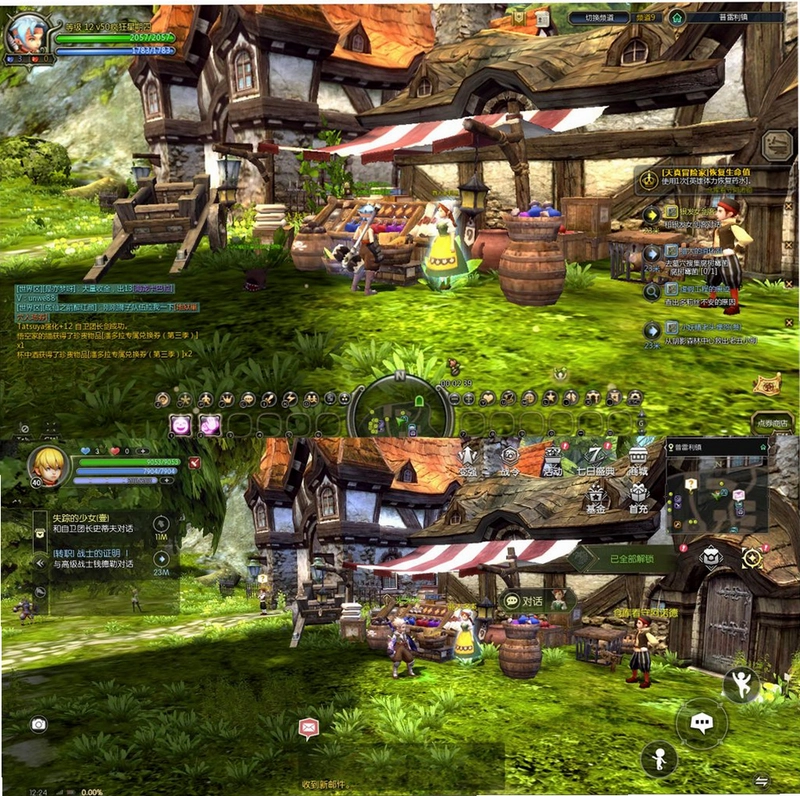 ��֮�� ��������� Dragon Nest2026 ���������