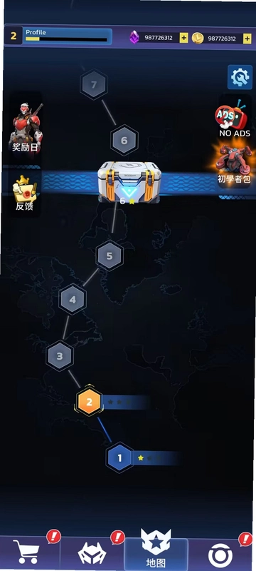 ����ð�����ƽ��2026 ���İ�
