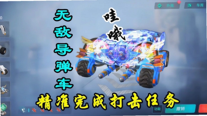 ����ð�����ƽ��2026 ���İ�