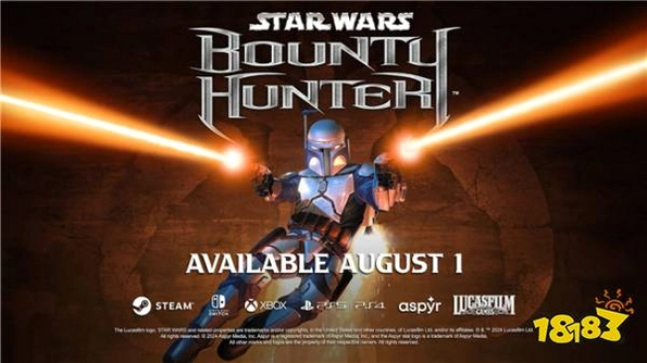 �ͽ����� Bounty Special Edition2026 �ر��
