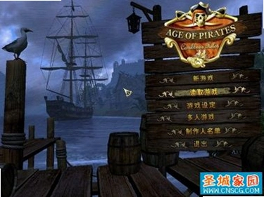 ����ʱ�������ձȴ�˵ Age of Pirates Caribbean Tales1.0 Ӳ�̰�