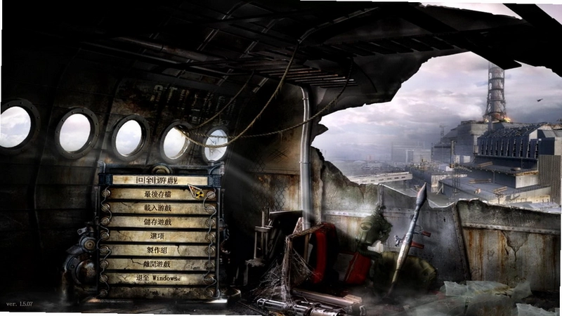Ǳ����:��� S.T.A.L.K.E.R.: Clear Sky1.5.10 ��ɫӲ�̰�