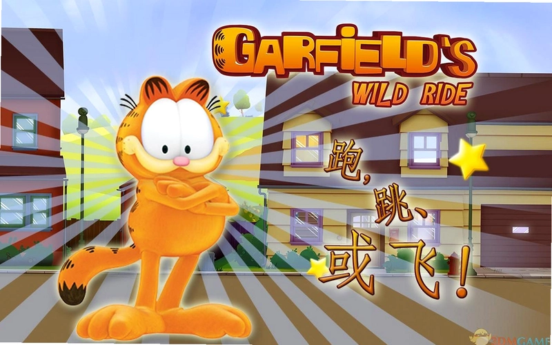 �ӷ�è Garfield Ӳ�̰�2026 ����Ӳ�̰�