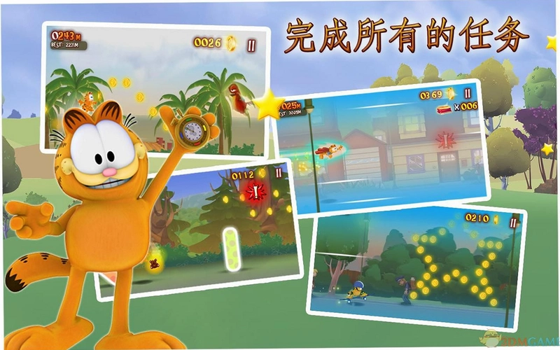 �ӷ�è Garfield Ӳ�̰�2026 ����Ӳ�̰�
