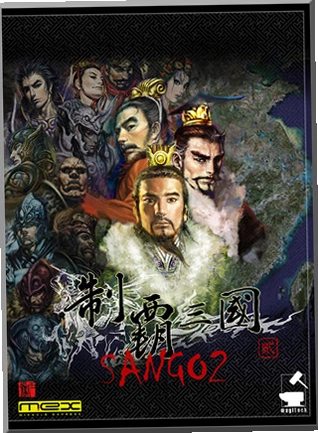 �ư�����2 Sango 2�����ⰲװ��