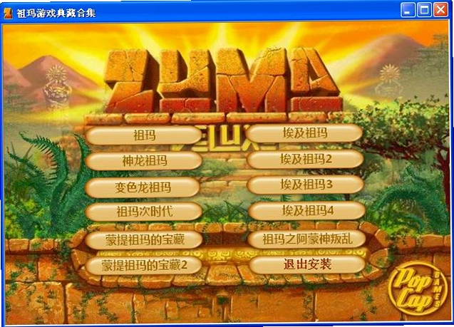 �ͻ����� Tiger Zuma2026 �ٷ����İ�